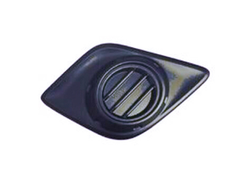 Fog Lamp Cover
