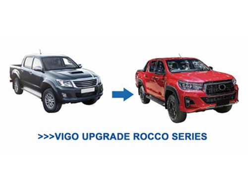 VIGO Upgrade ROCCO