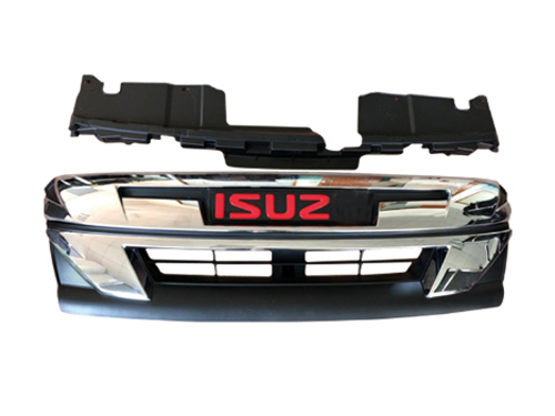 Grille