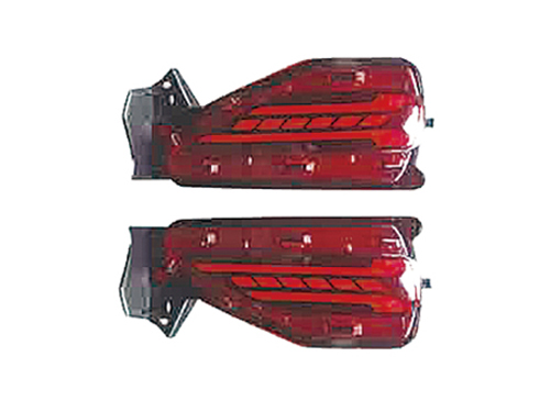 Rear Fog Lamp LED