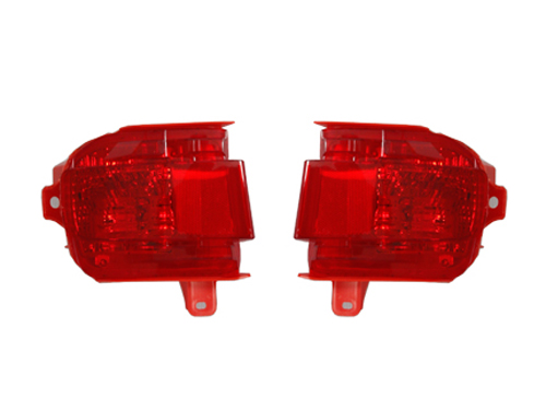 Rear Fog Lamp