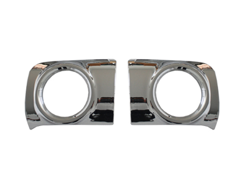 Fog Lamp Cover
