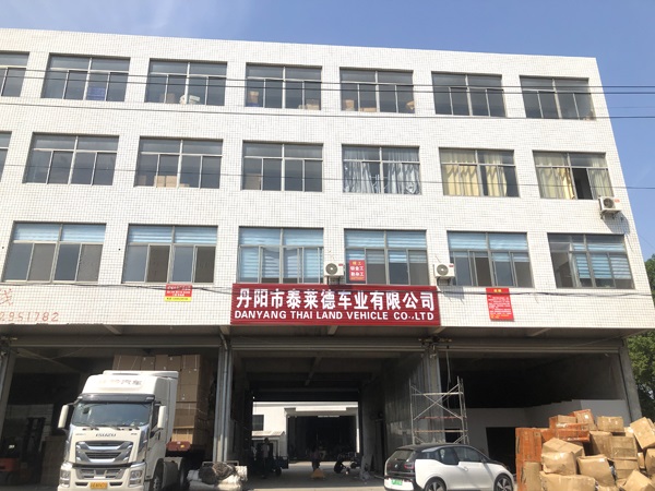 Company Location