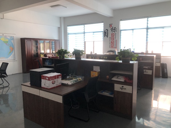 Sales Office