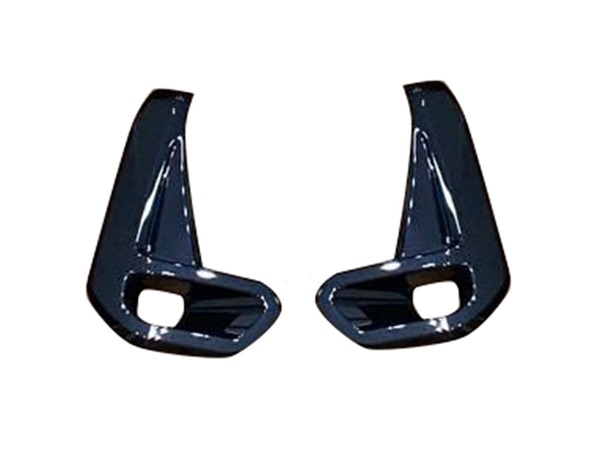 Fog Lamp Cover